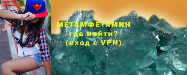 COCAINE Зеленодольск