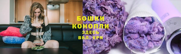 mdpv Зерноград