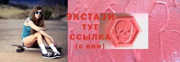 mdpv Зерноград