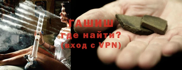 mdpv Зерноград