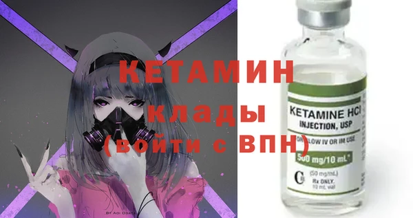 mdpv Зерноград