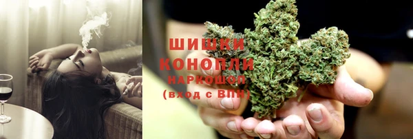 mdpv Зерноград