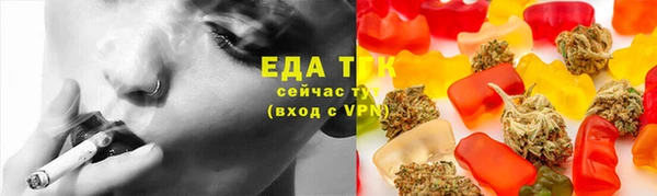 COCAINE Зеленодольск