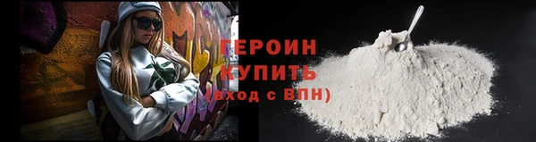 mdpv Зерноград