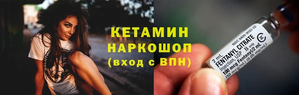 mdpv Зерноград