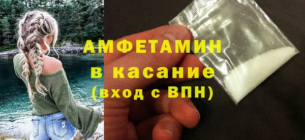 COCAINE Зеленодольск
