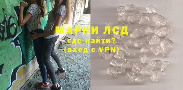 mdpv Зерноград