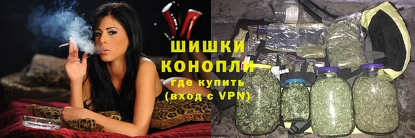 мяу мяу мука Зеленокумск