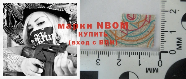 гидропоника Струнино